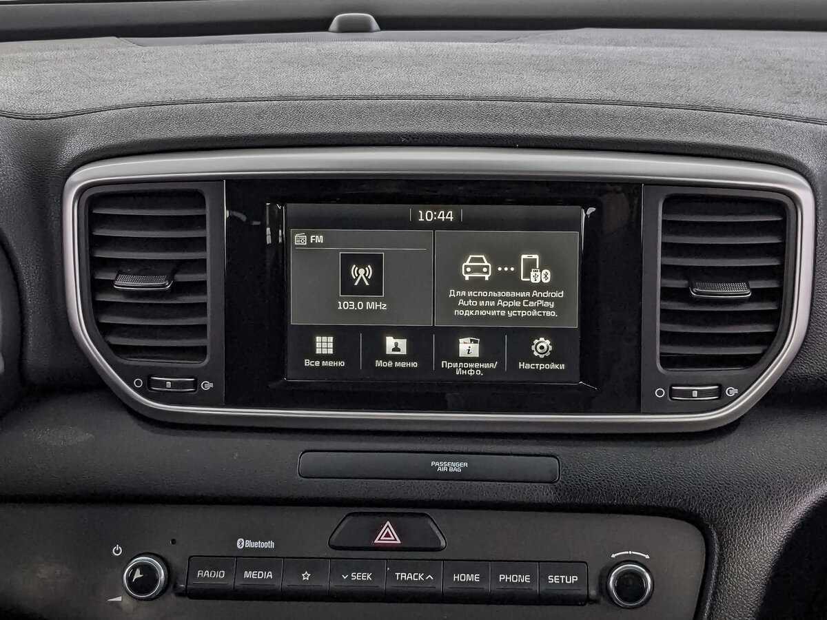 Купить Kia Sportage с пробегом. Фото: #12