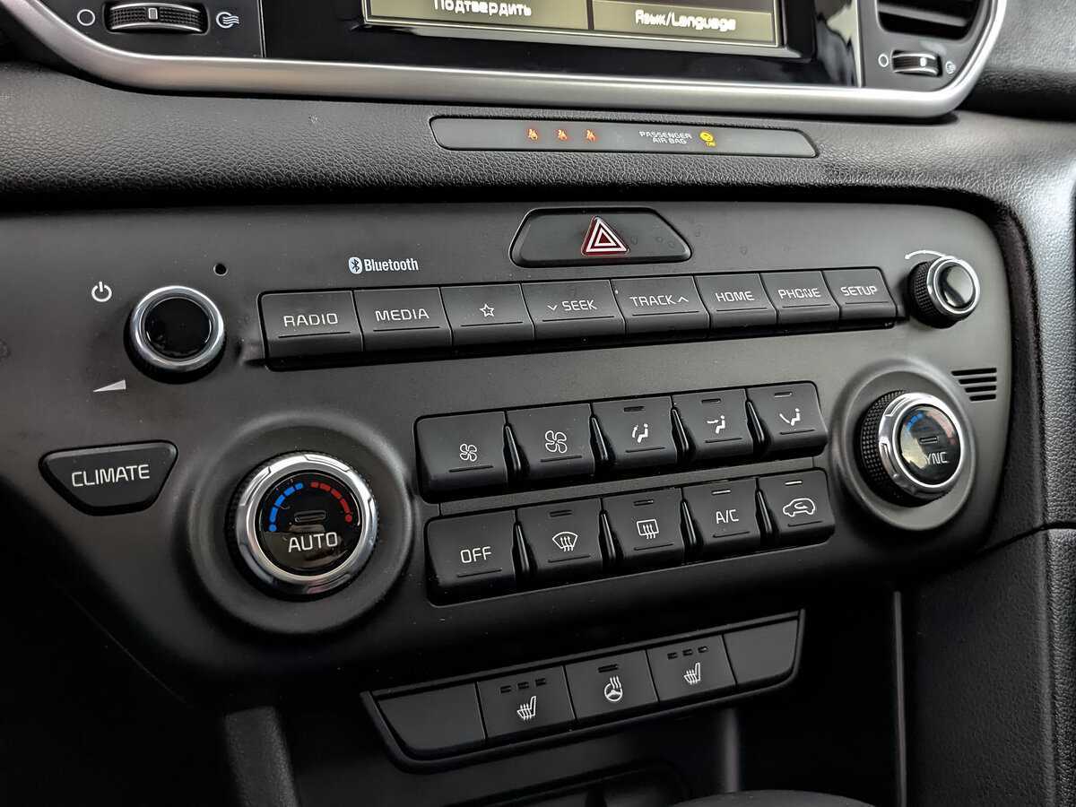 Купить Kia Sportage с пробегом. Фото: #23