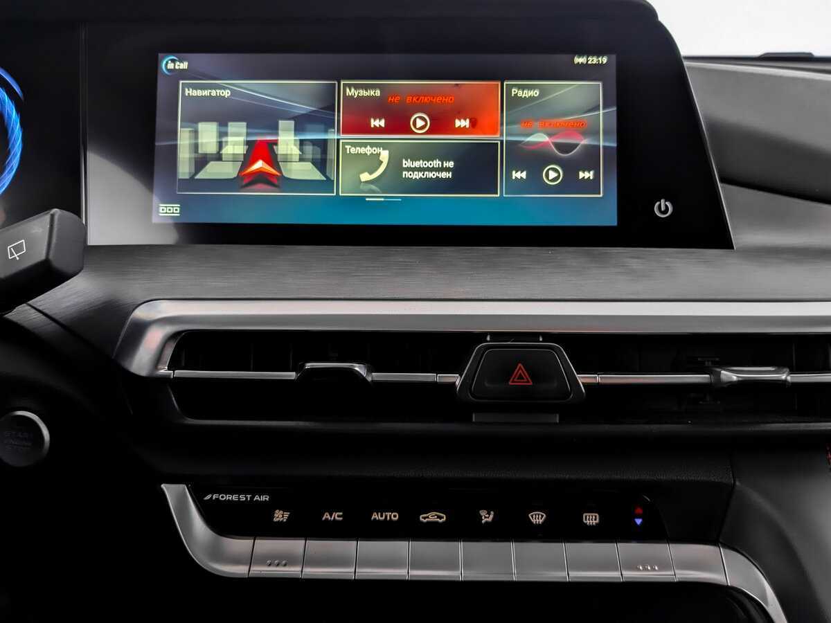 Купить Changan CS35PLUS с пробегом. Фото: #20