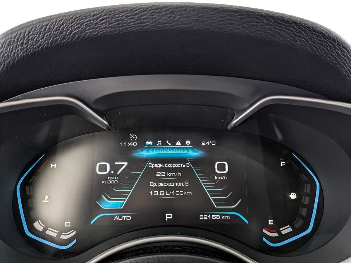 Купить Haval H9 с пробегом. Фото: #11