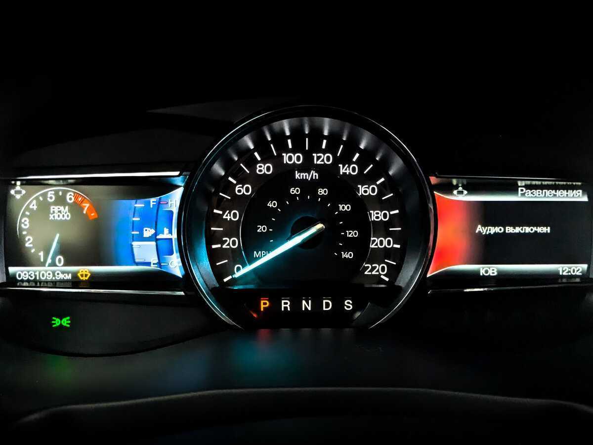 Купить Ford Explorer с пробегом. Фото: #10