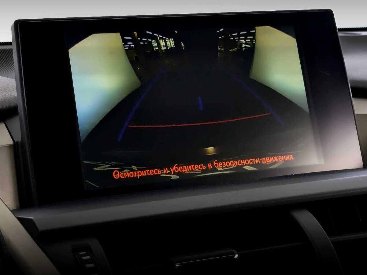 Купить Lexus NX с пробегом. Фото: #22