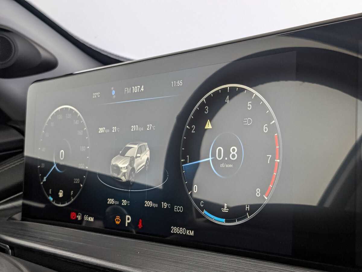 Купить Chery Tiggo 7 Pro Max с пробегом. Фото: #21