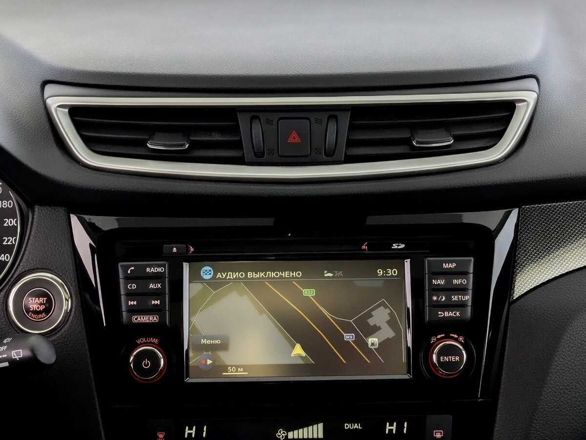 Купить Nissan X-Trail с пробегом. Фото: #12