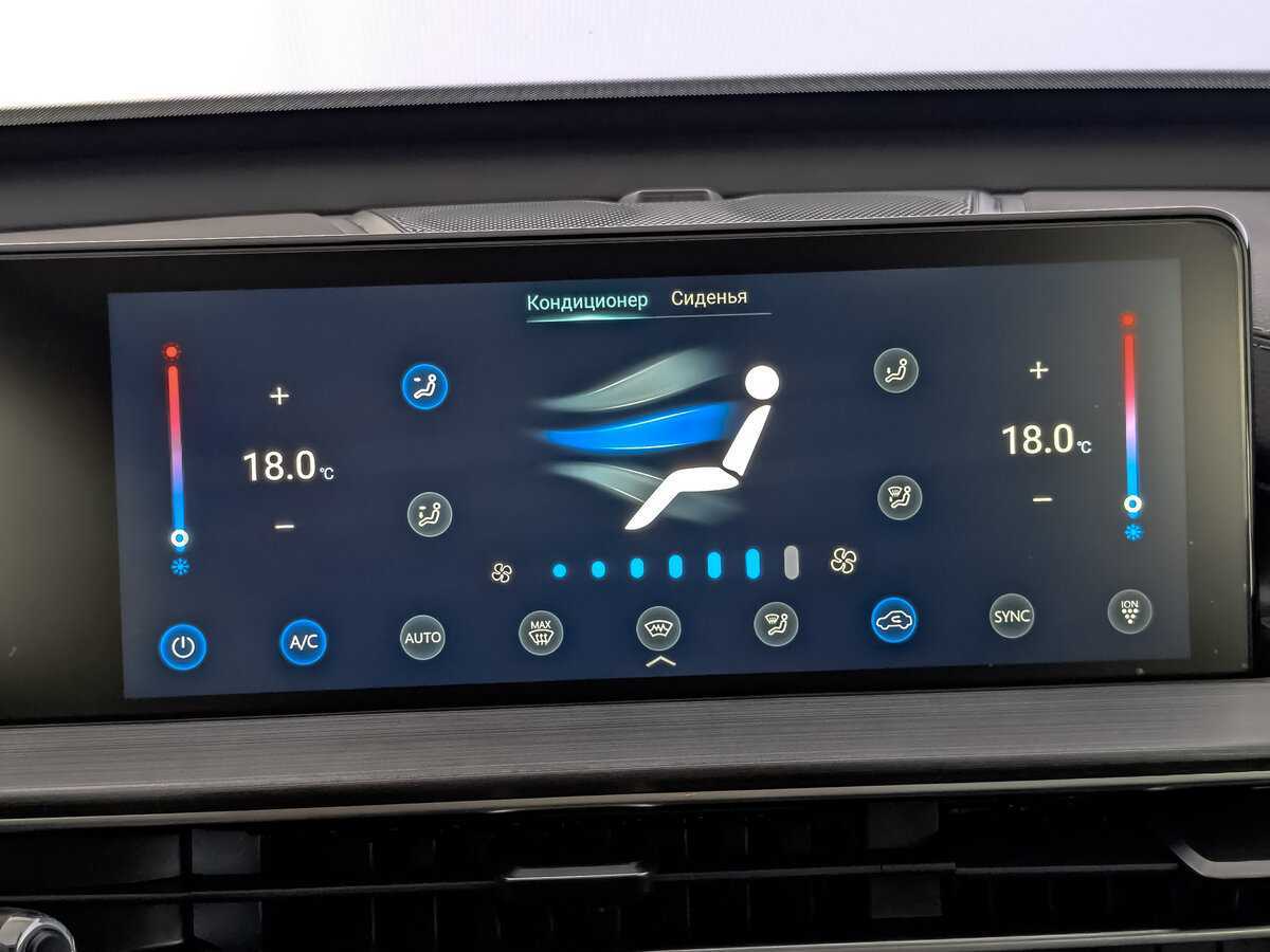 Купить Chery Tiggo 7 Pro Max с пробегом. Фото: #21