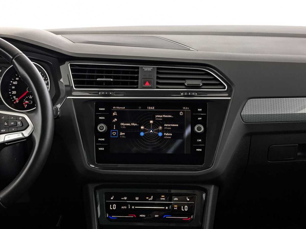Купить Volkswagen Tiguan с пробегом. Фото: #12