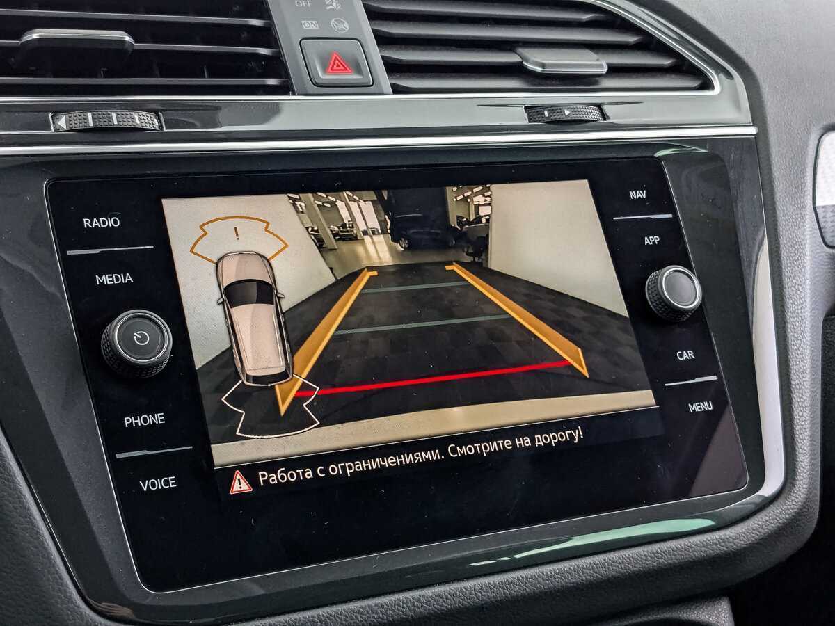 Купить Volkswagen Tiguan с пробегом. Фото: #21