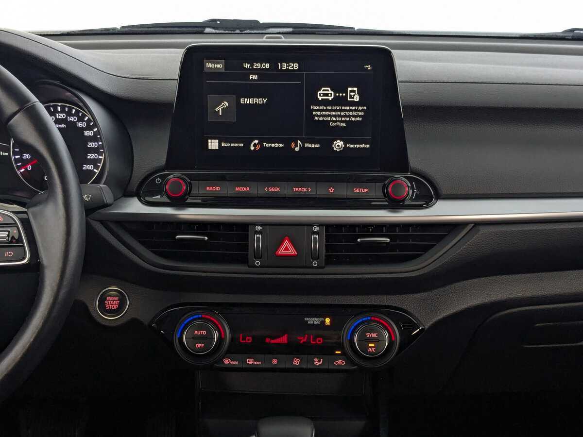 Купить Kia Cerato с пробегом. Фото: #12
