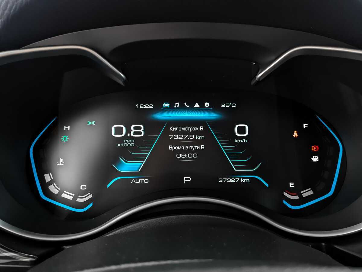 Купить Haval H9 с пробегом. Фото: #11