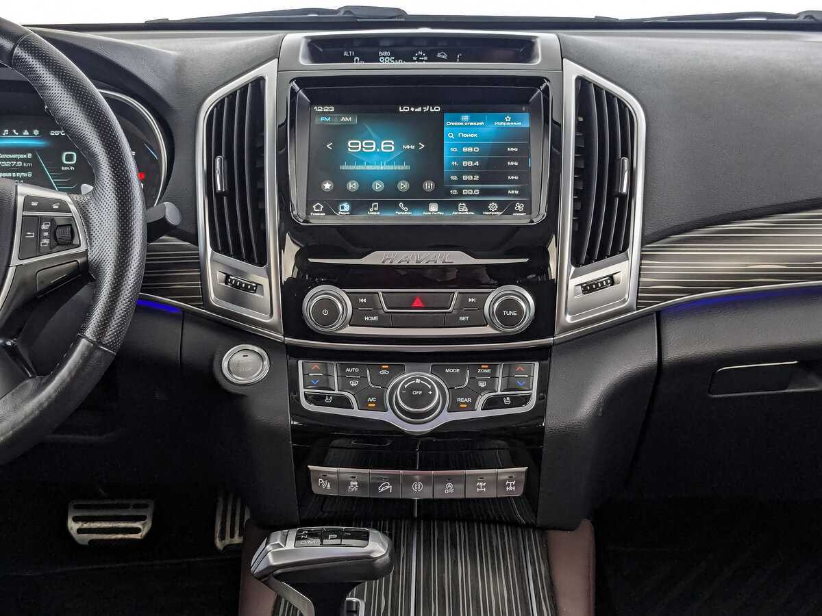 Купить Haval H9 с пробегом. Фото: #12
