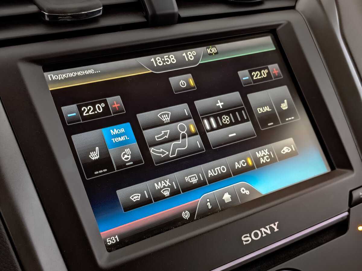 Купить Ford Mondeo с пробегом. Фото: #19