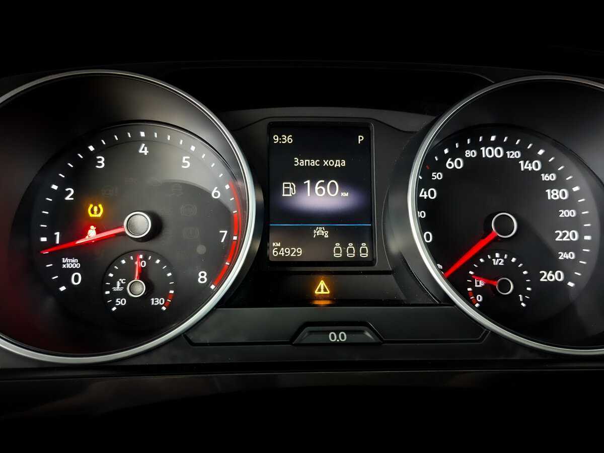 Купить Volkswagen Tiguan с пробегом. Фото: #10