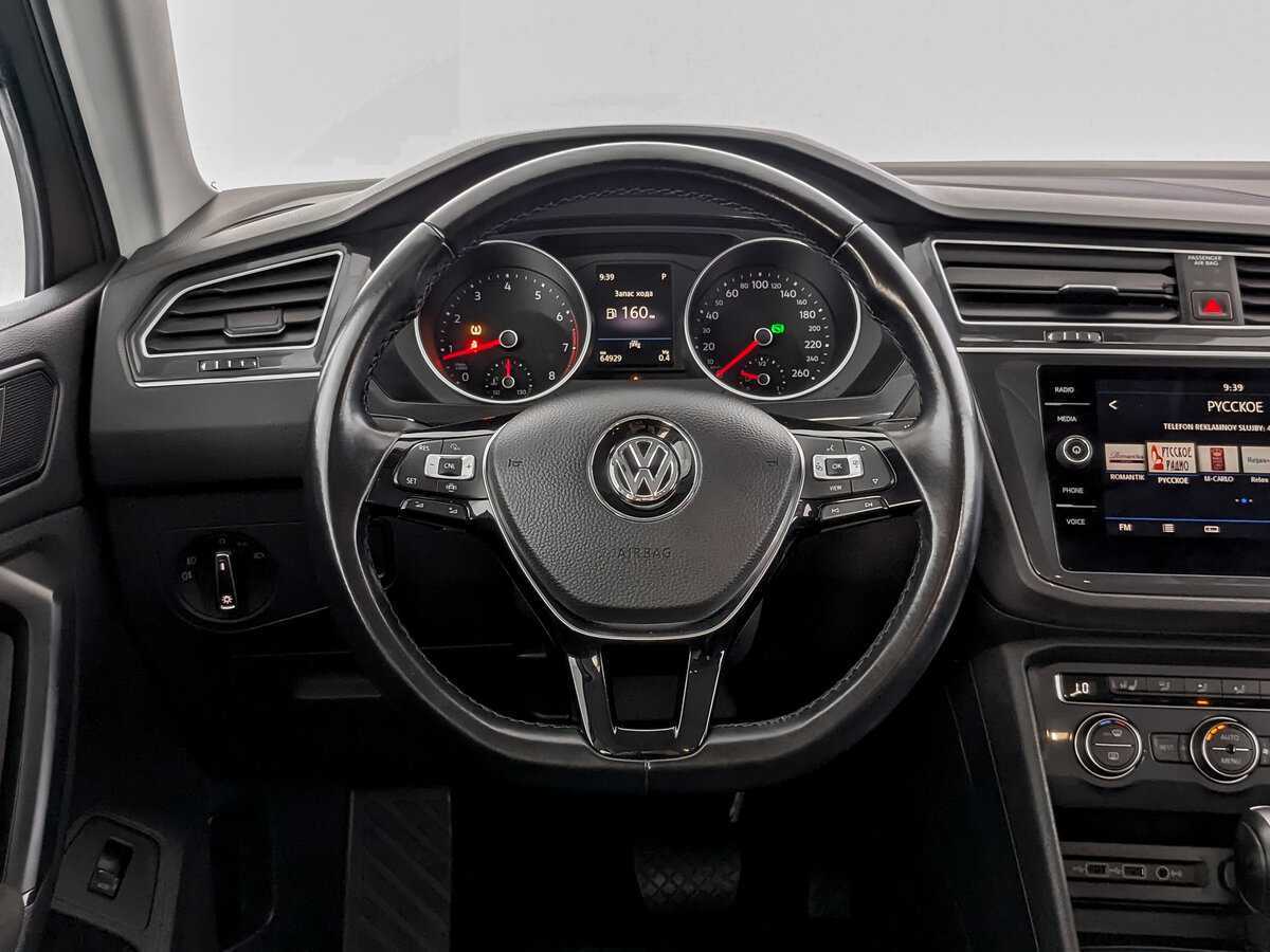 Купить Volkswagen Tiguan с пробегом. Фото: #16
