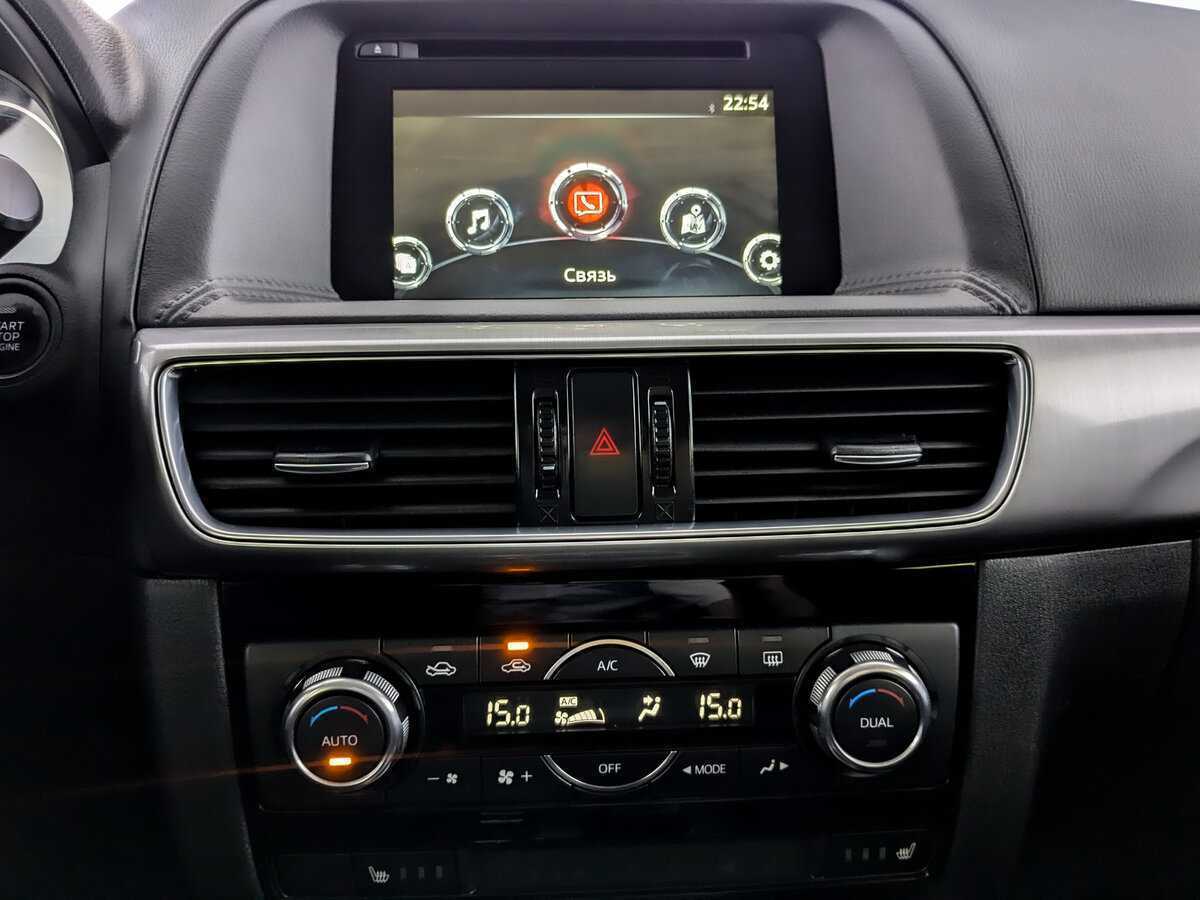 Купить Mazda CX-5 с пробегом. Фото: #12