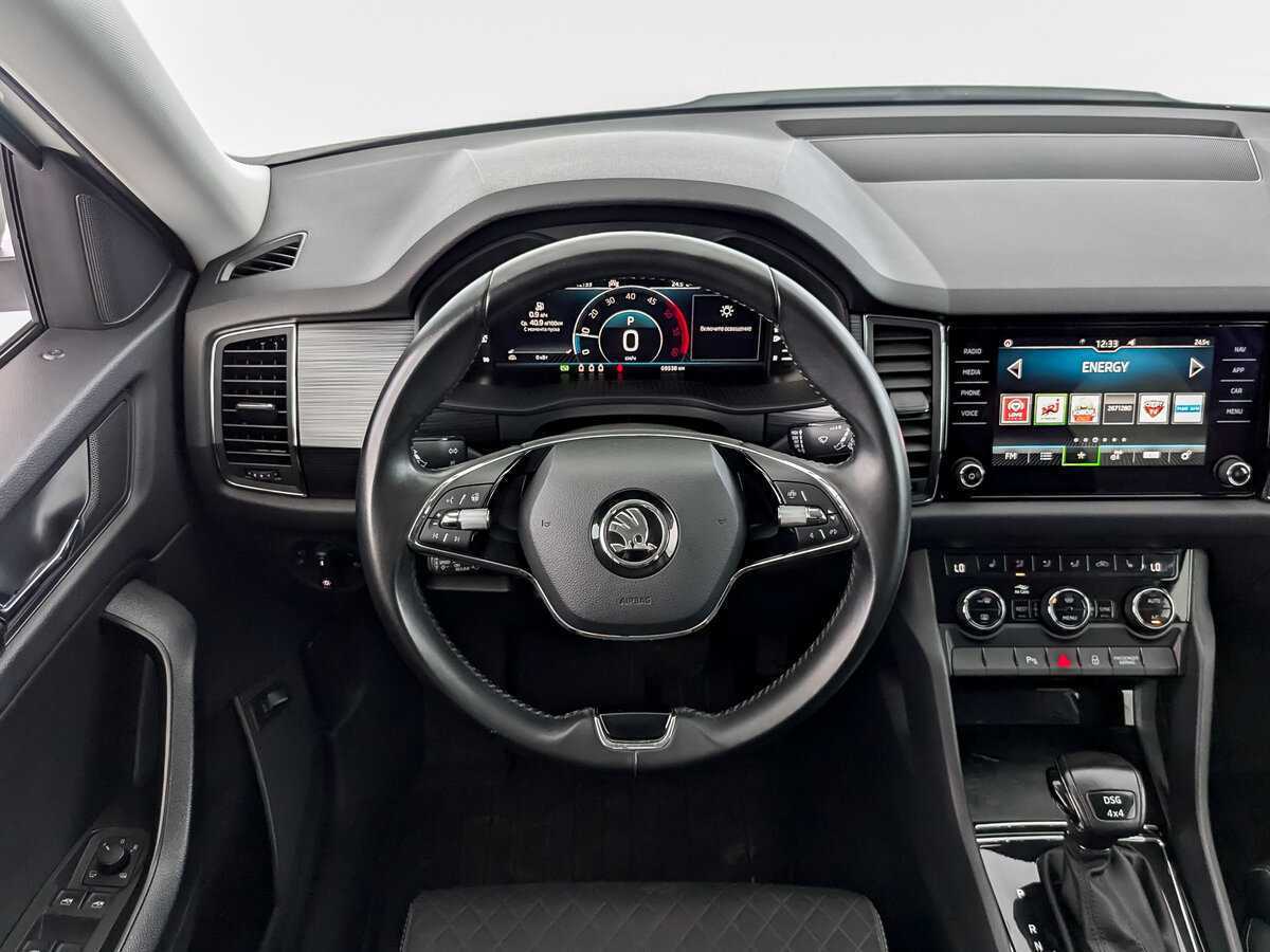 Купить Skoda Kodiaq с пробегом. Фото: #16