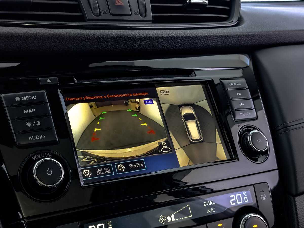 Купить Nissan X-Trail с пробегом. Фото: #22