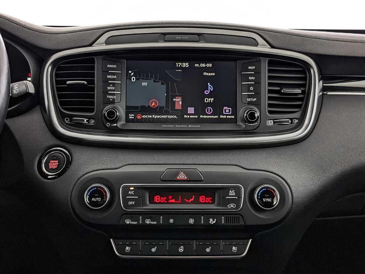 Купить Kia Sorento с пробегом. Фото: #12