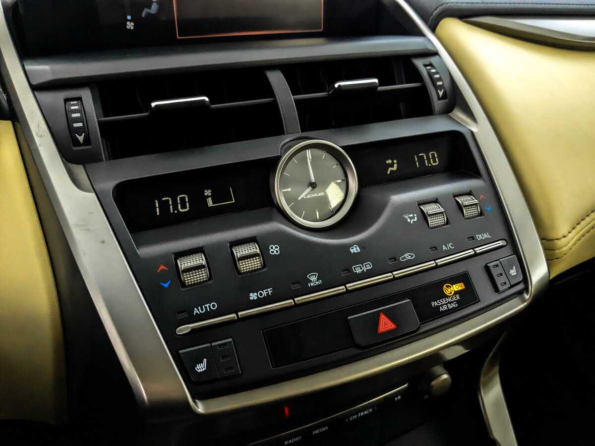 Купить Lexus NX с пробегом. Фото: #20