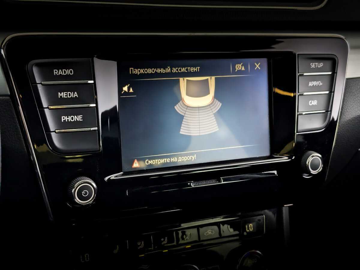 Купить Skoda Superb с пробегом. Фото: #21