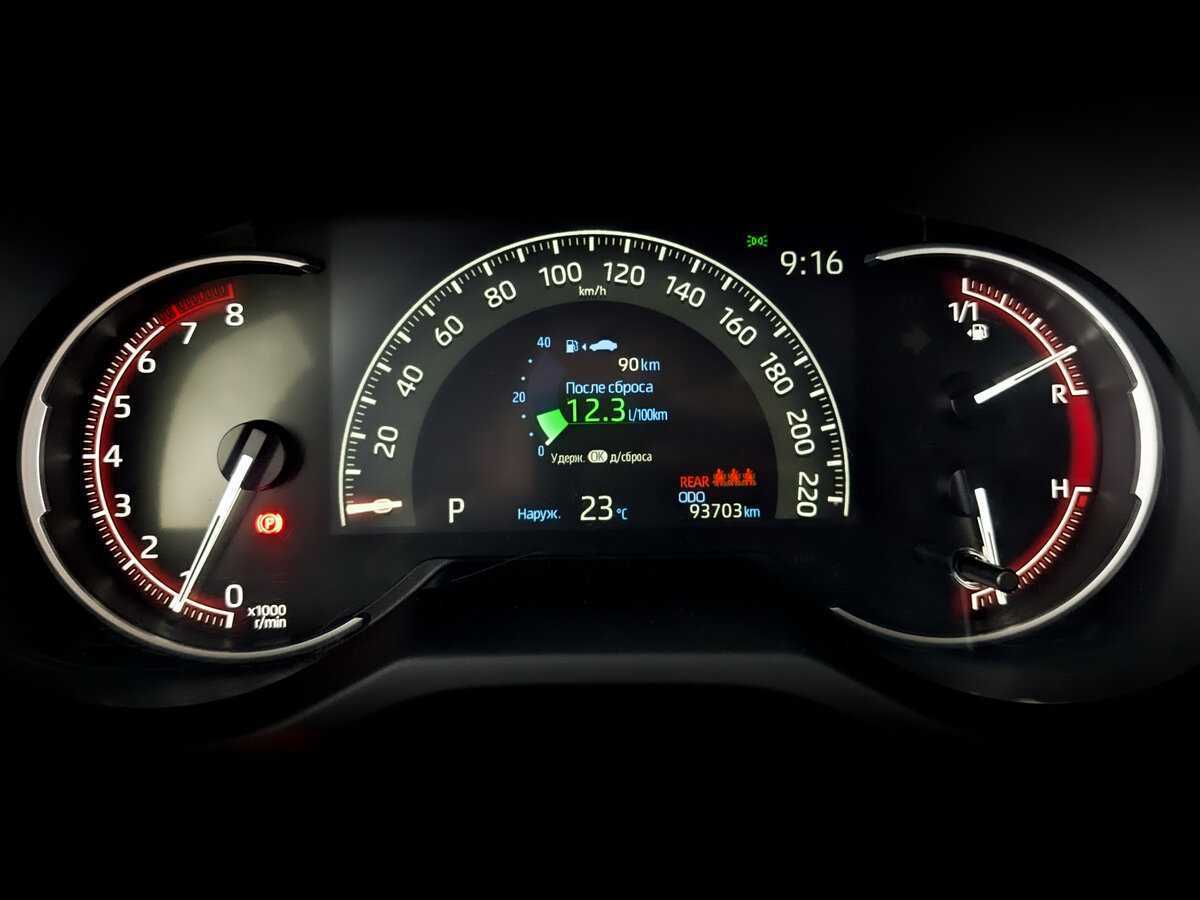 Купить Toyota RAV4 с пробегом. Фото: #10