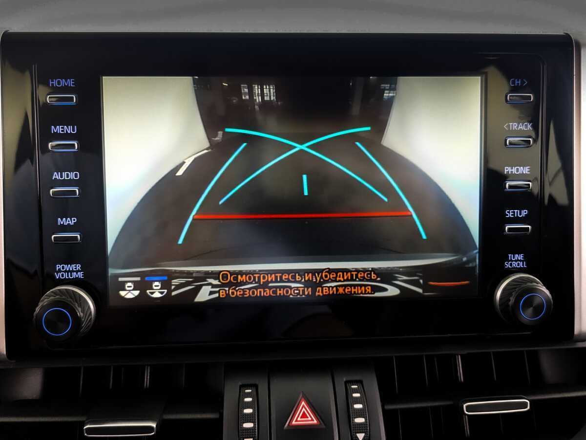 Купить Toyota RAV4 с пробегом. Фото: #23