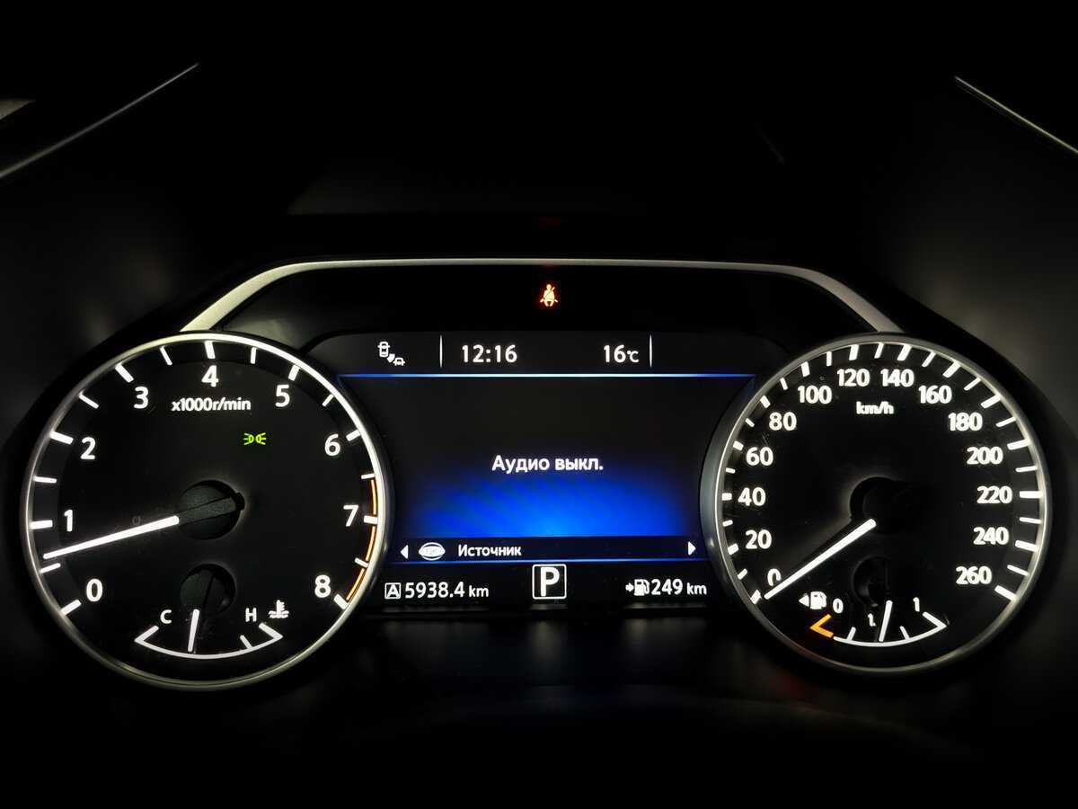 Купить Nissan Murano с пробегом. Фото: #10