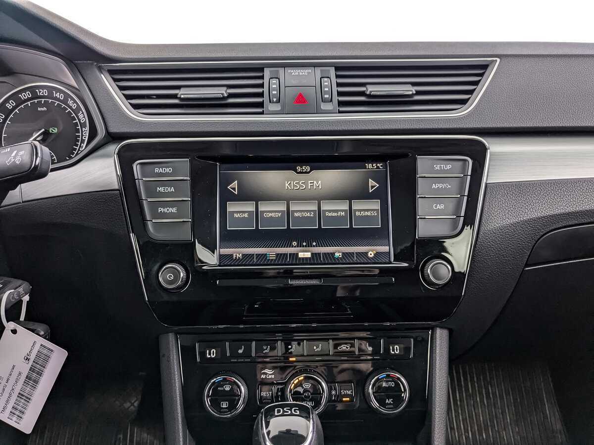 Купить Skoda Superb с пробегом. Фото: #12