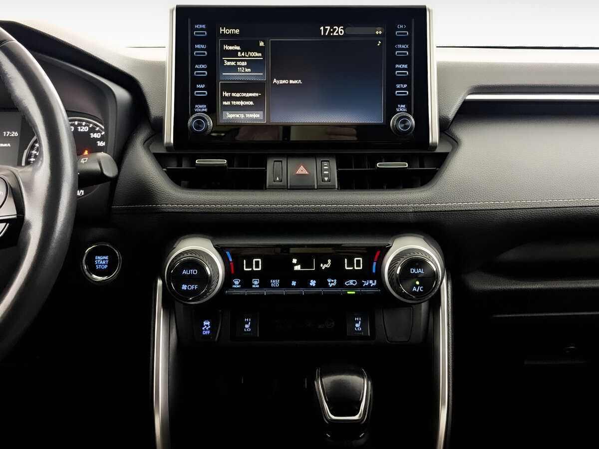 Купить Toyota RAV4 с пробегом. Фото: #1