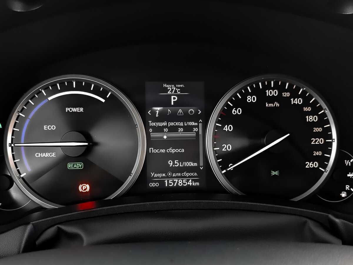 Купить Lexus NX с пробегом. Фото: #11