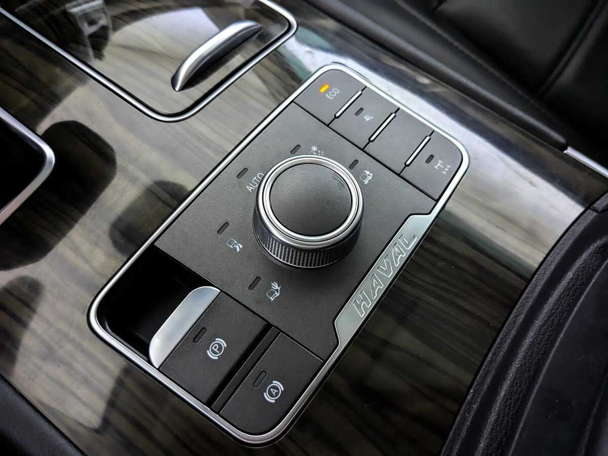 Купить Haval H9 с пробегом. Фото: #23
