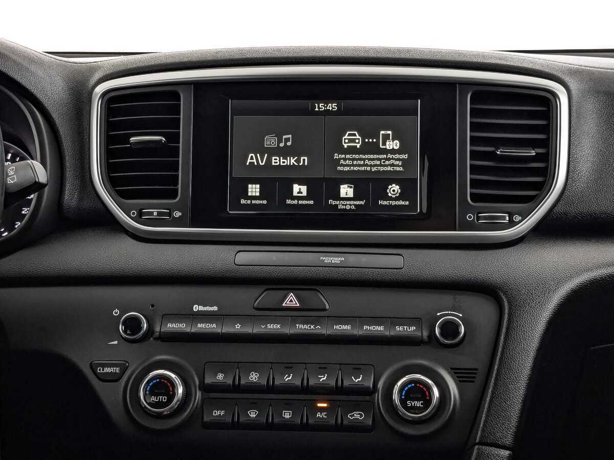 Купить Kia Sportage с пробегом. Фото: #12