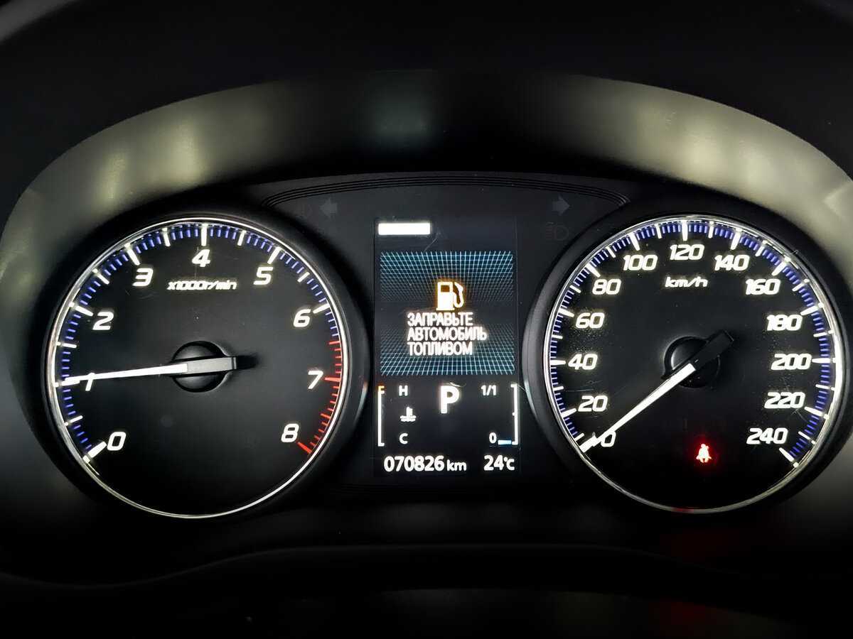 Купить Mitsubishi Outlander с пробегом. Фото: #10