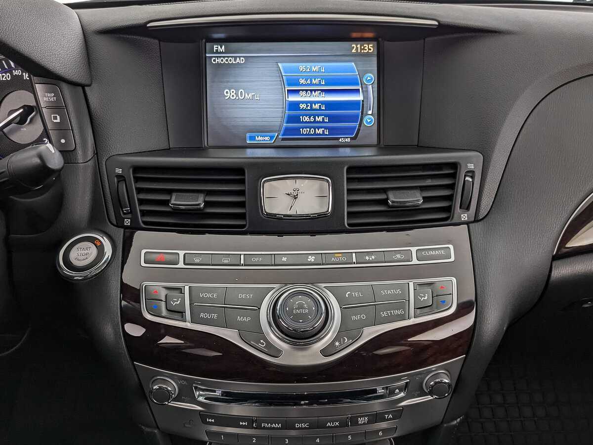 Купить Infiniti Q70 с пробегом. Фото: #12