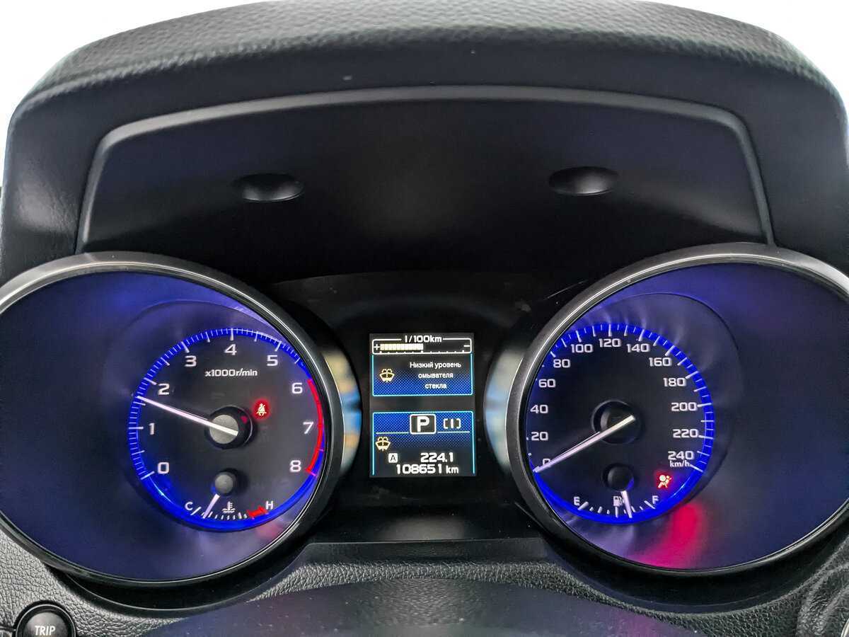 Купить Subaru Outback с пробегом. Фото: #9