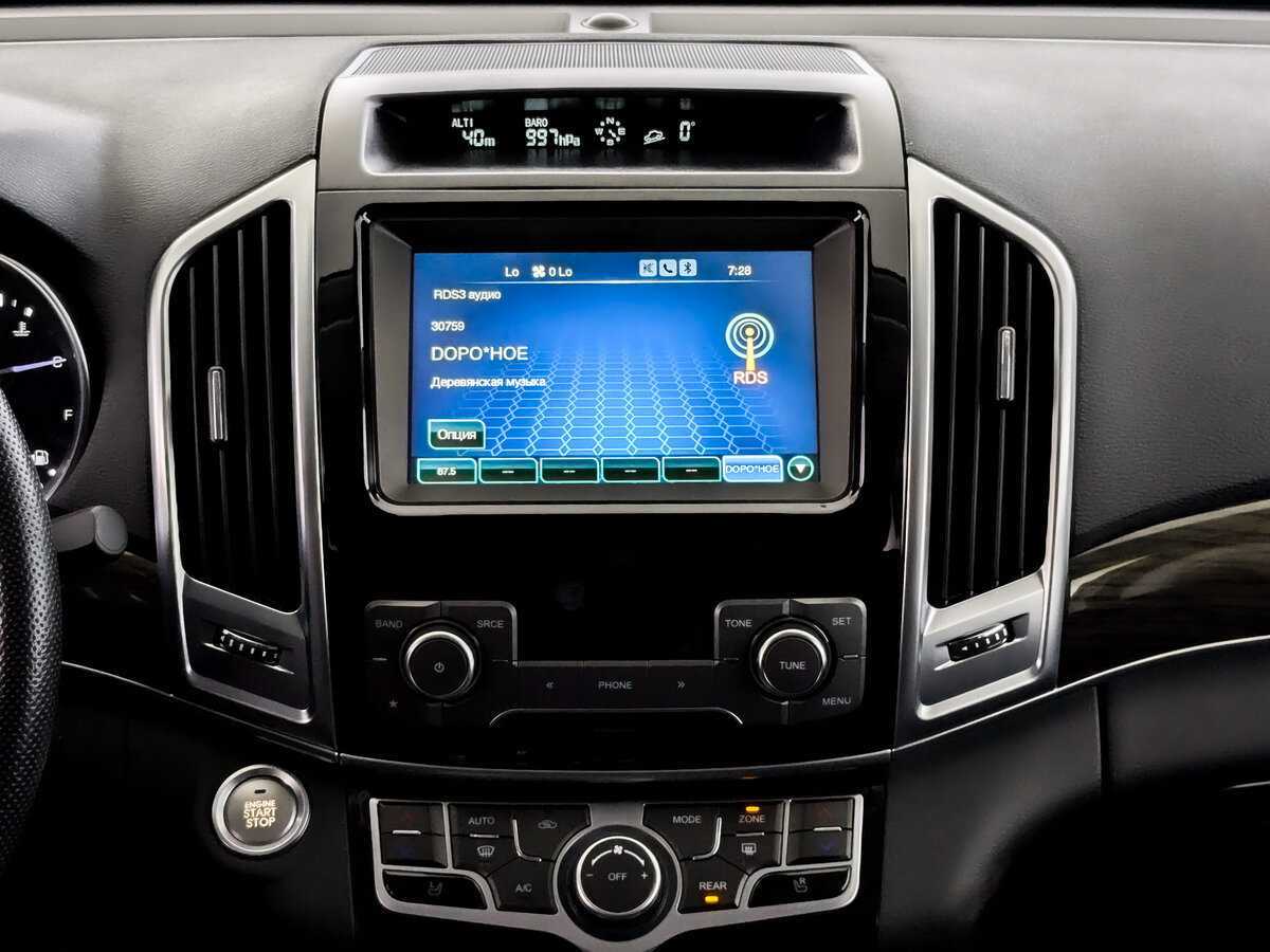 Купить Haval H9 с пробегом. Фото: #12