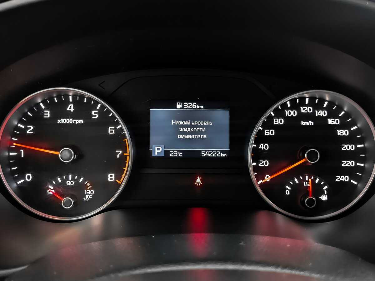 Купить Kia Sportage с пробегом. Фото: #11