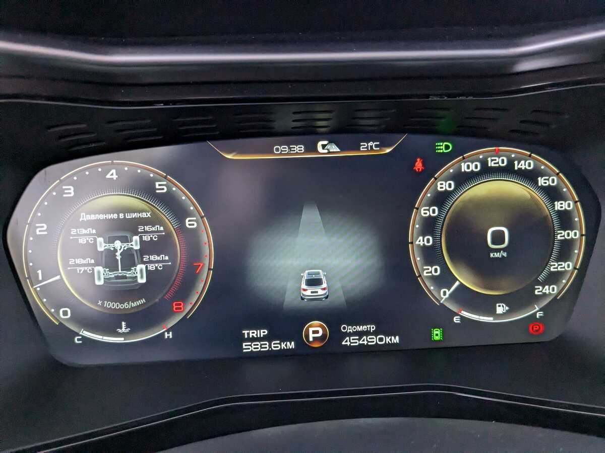 Купить Geely Tugella с пробегом. Фото: #10