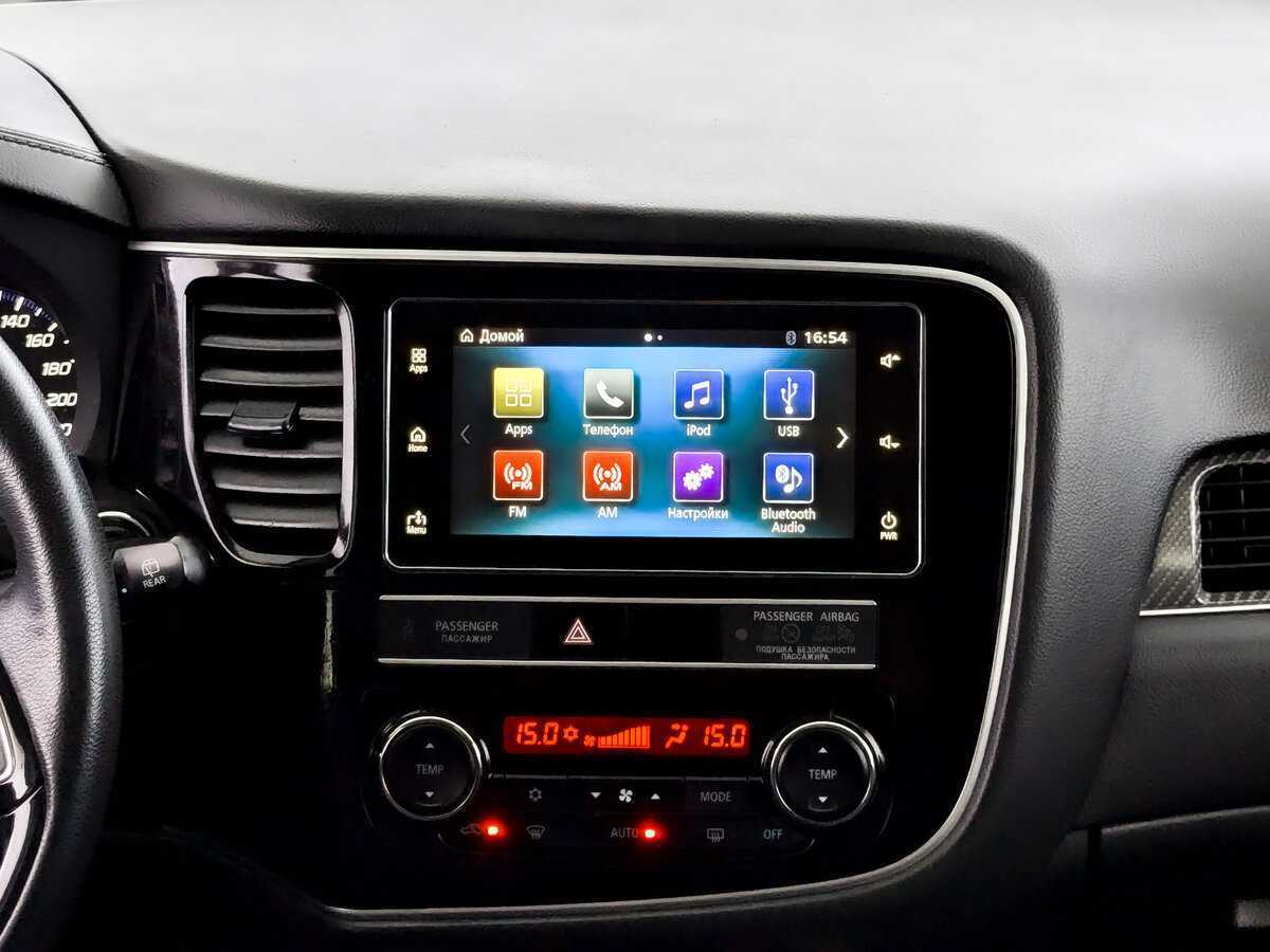 Купить Mitsubishi Outlander с пробегом. Фото: #12