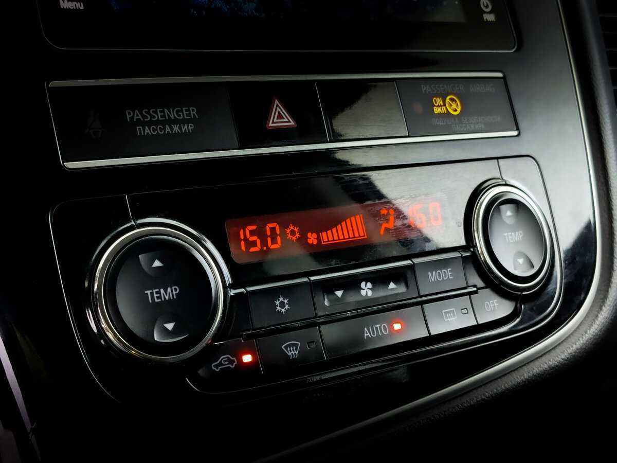 Купить Mitsubishi Outlander с пробегом. Фото: #21