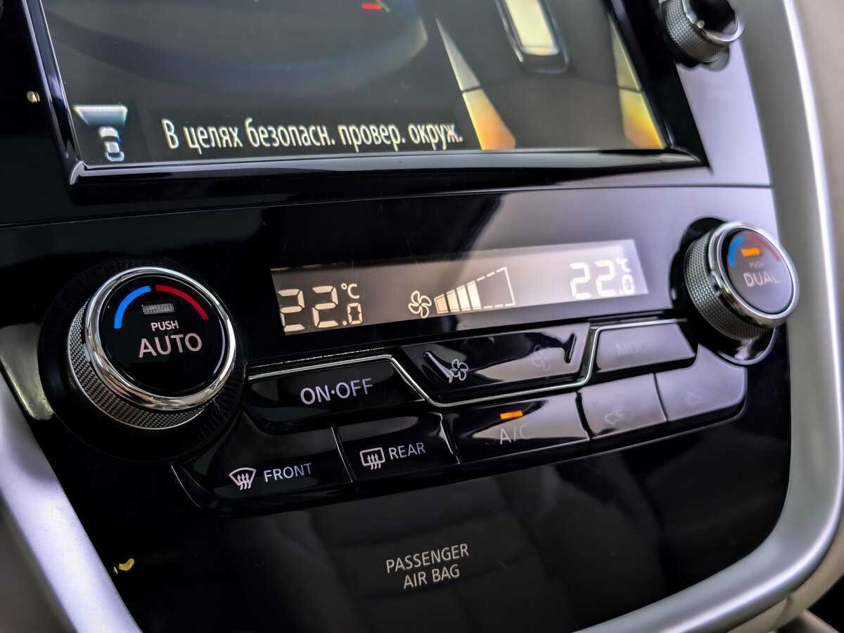 Купить Nissan Murano с пробегом. Фото: #24