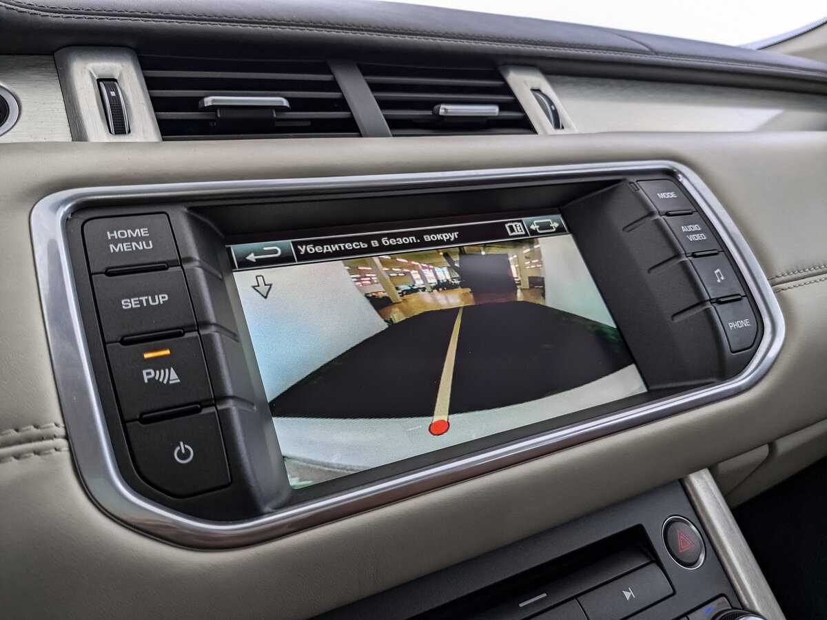 Купить Land Rover Range Rover Evoque с пробегом. Фото: #24