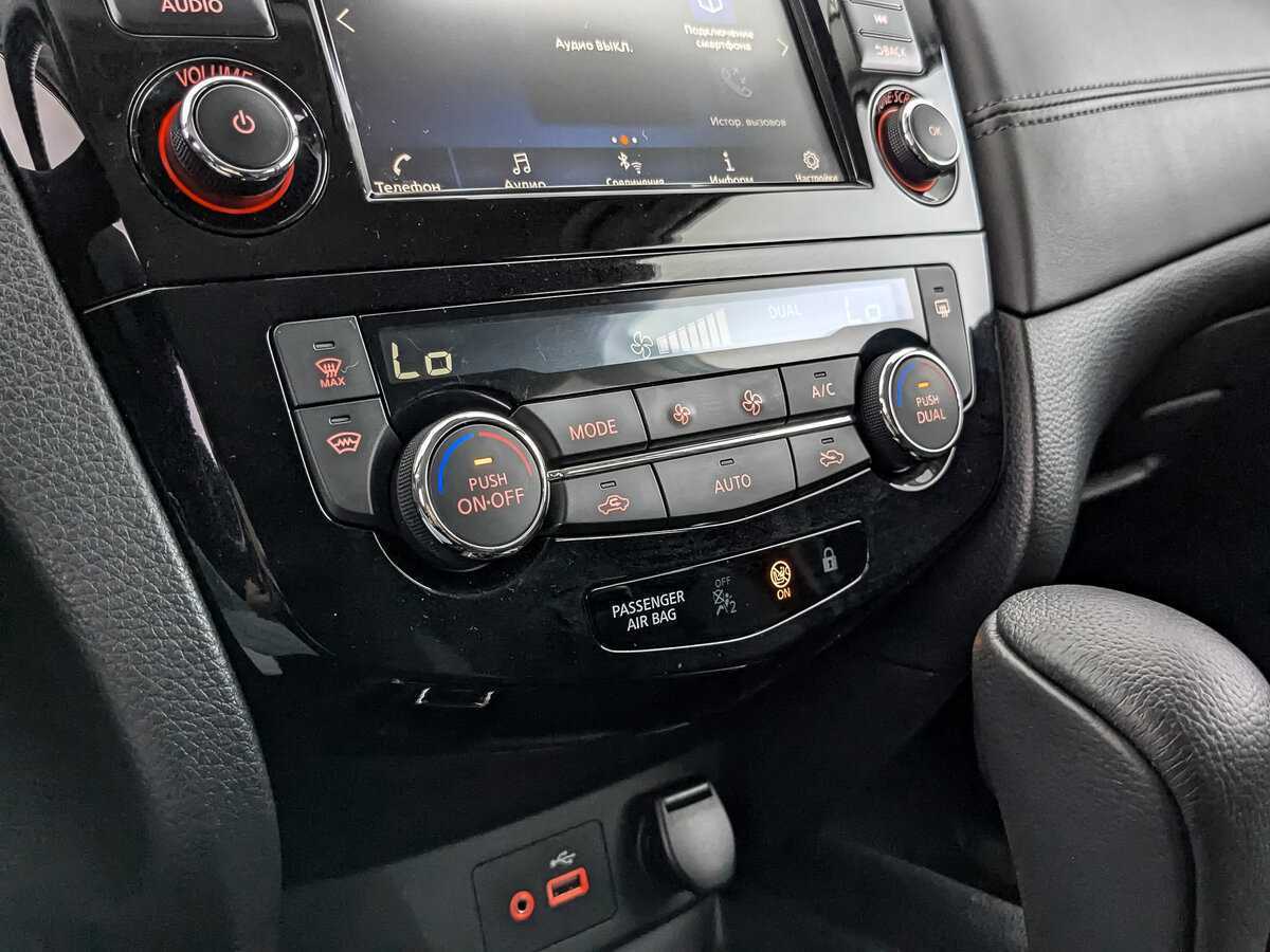 Купить Nissan Qashqai с пробегом. Фото: #16