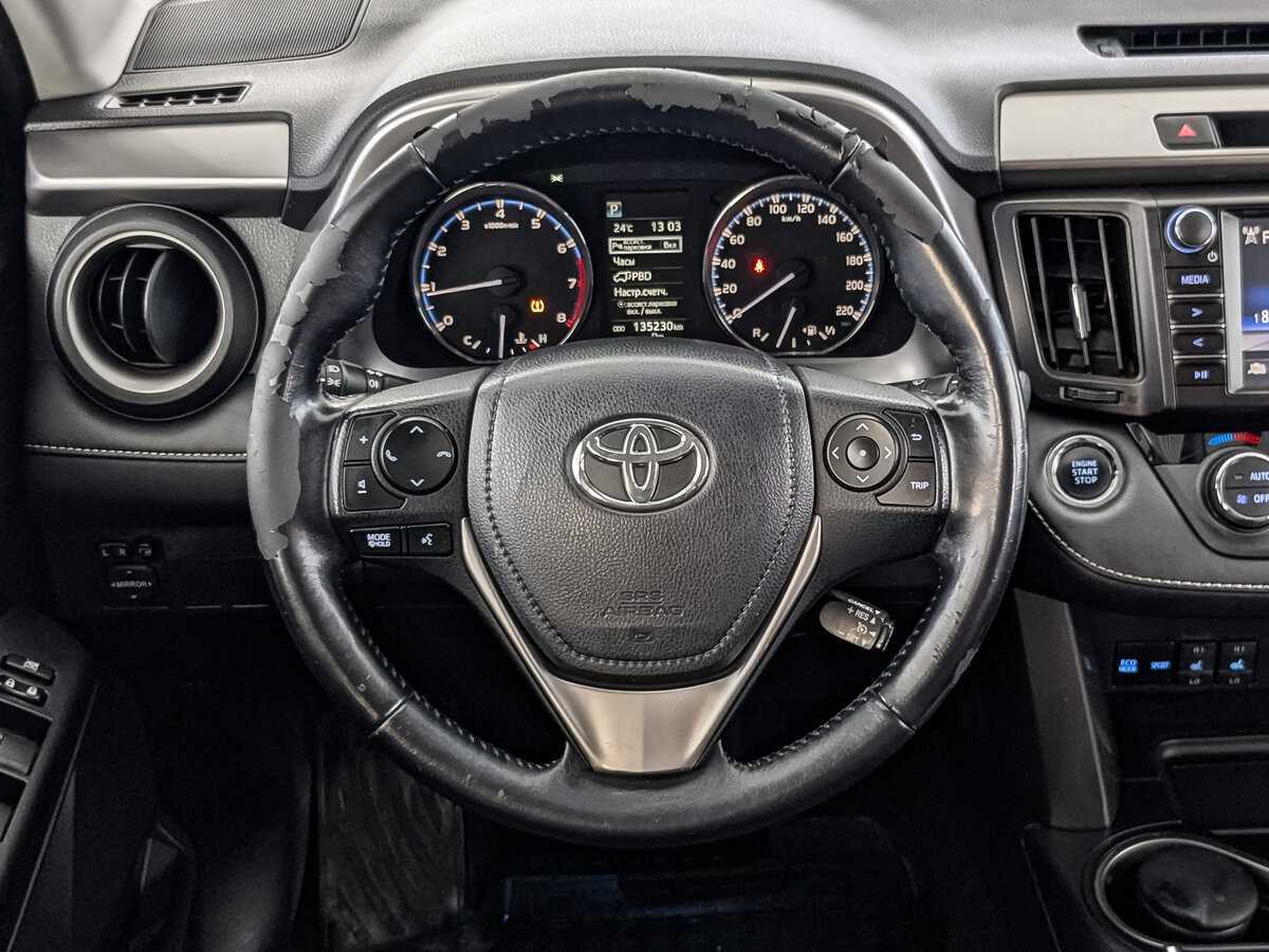 Купить Toyota RAV4 с пробегом. Фото: #17