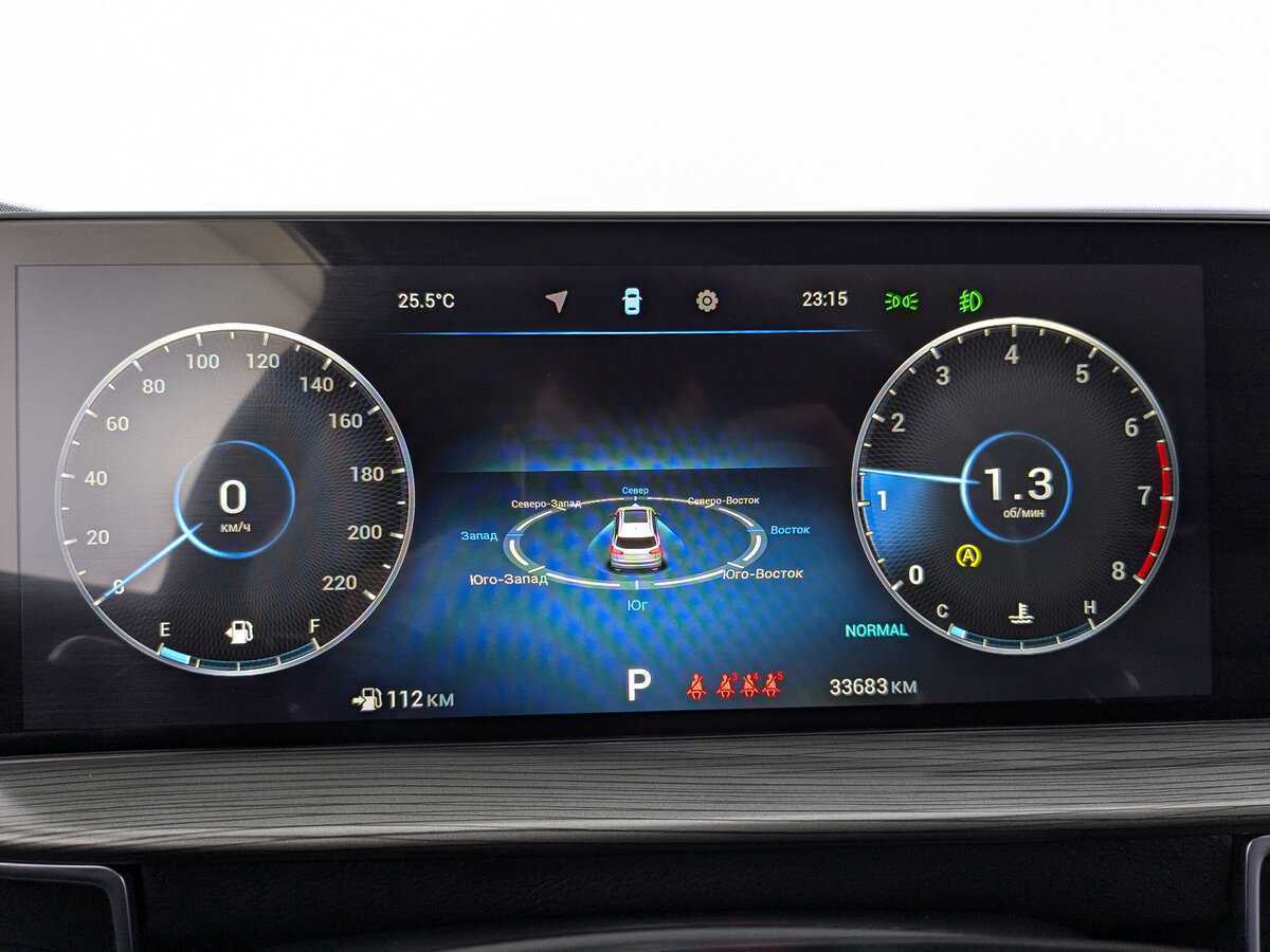 Купить Chery Tiggo 8 Pro Max с пробегом. Фото: #11