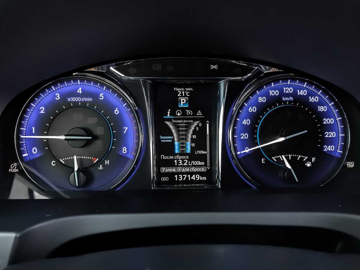 Купить Toyota Camry с пробегом. Фото: #11