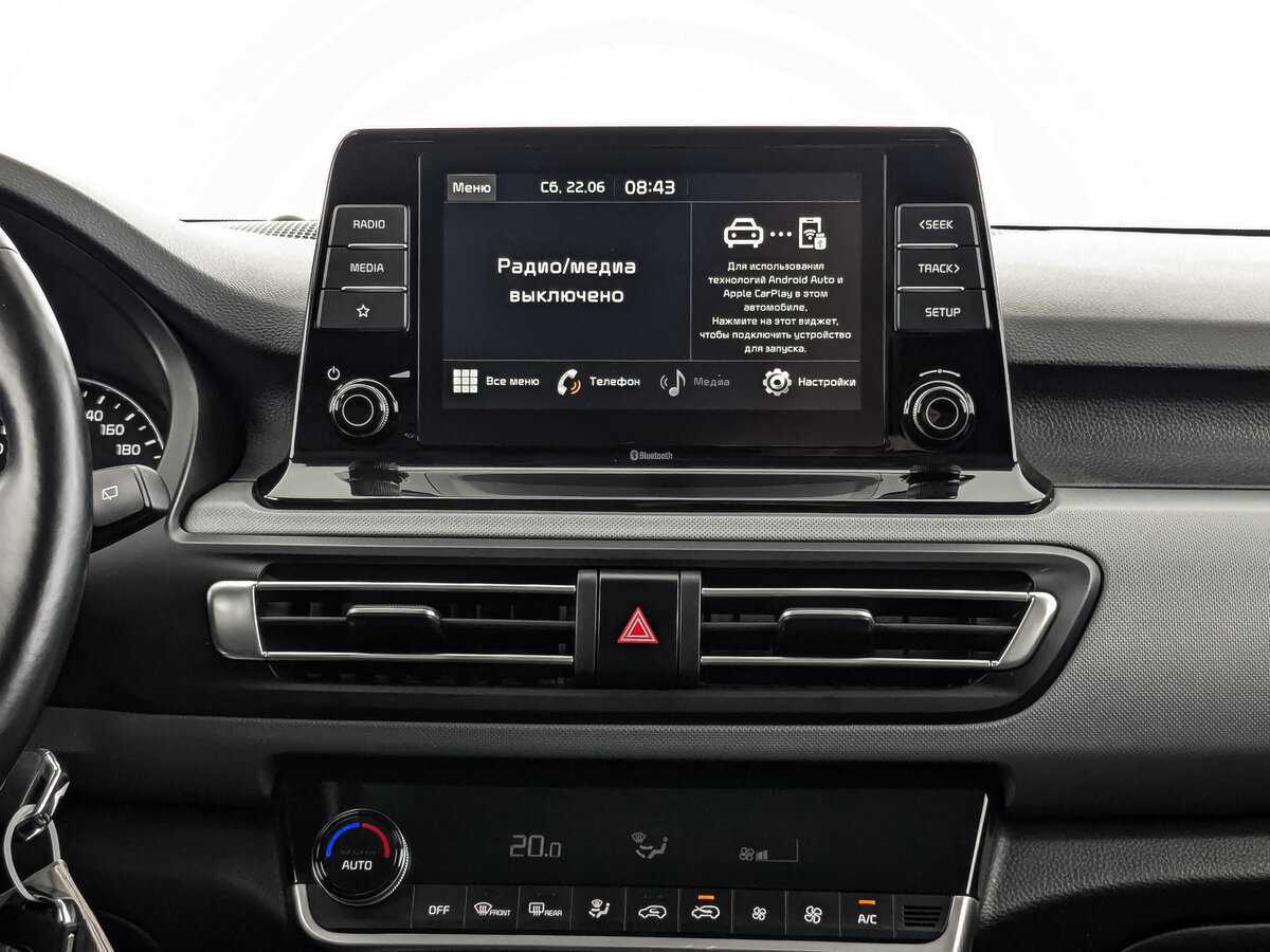 Купить Kia Seltos с пробегом. Фото: #12