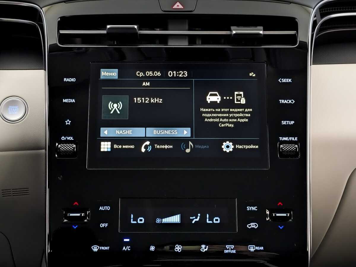 Купить Hyundai Tucson с пробегом. Фото: #12