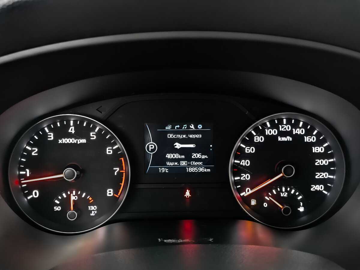 Продажа Б/У Киа Спортейдж. Фото: #11