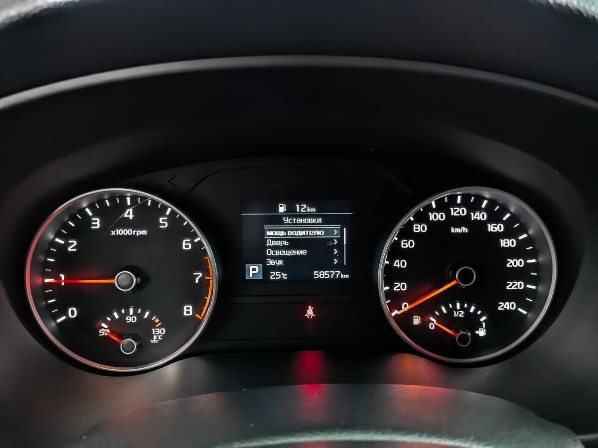 Купить Kia Sportage с пробегом. Фото: #11