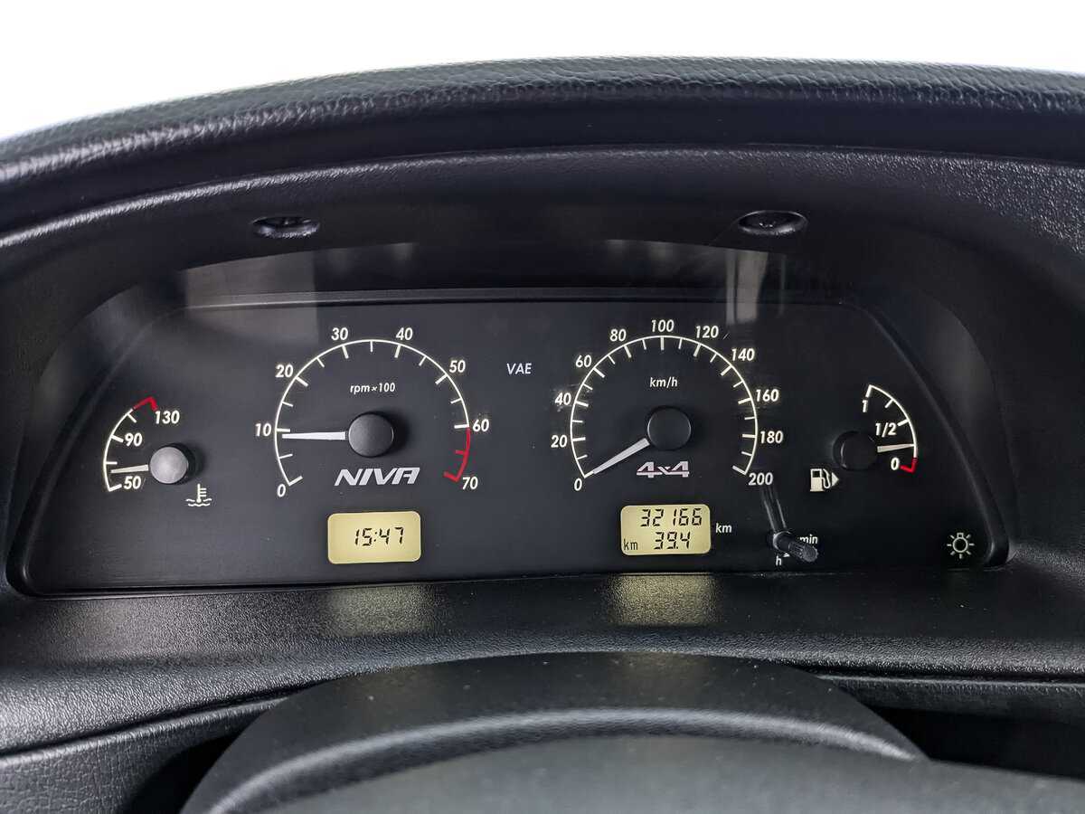 Купить Chevrolet Niva с пробегом. Фото: #11